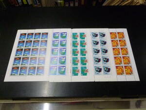 22　P　新中国切手　2001年　1J　世紀の交替　5種完　20面シート　未使用NH、VF