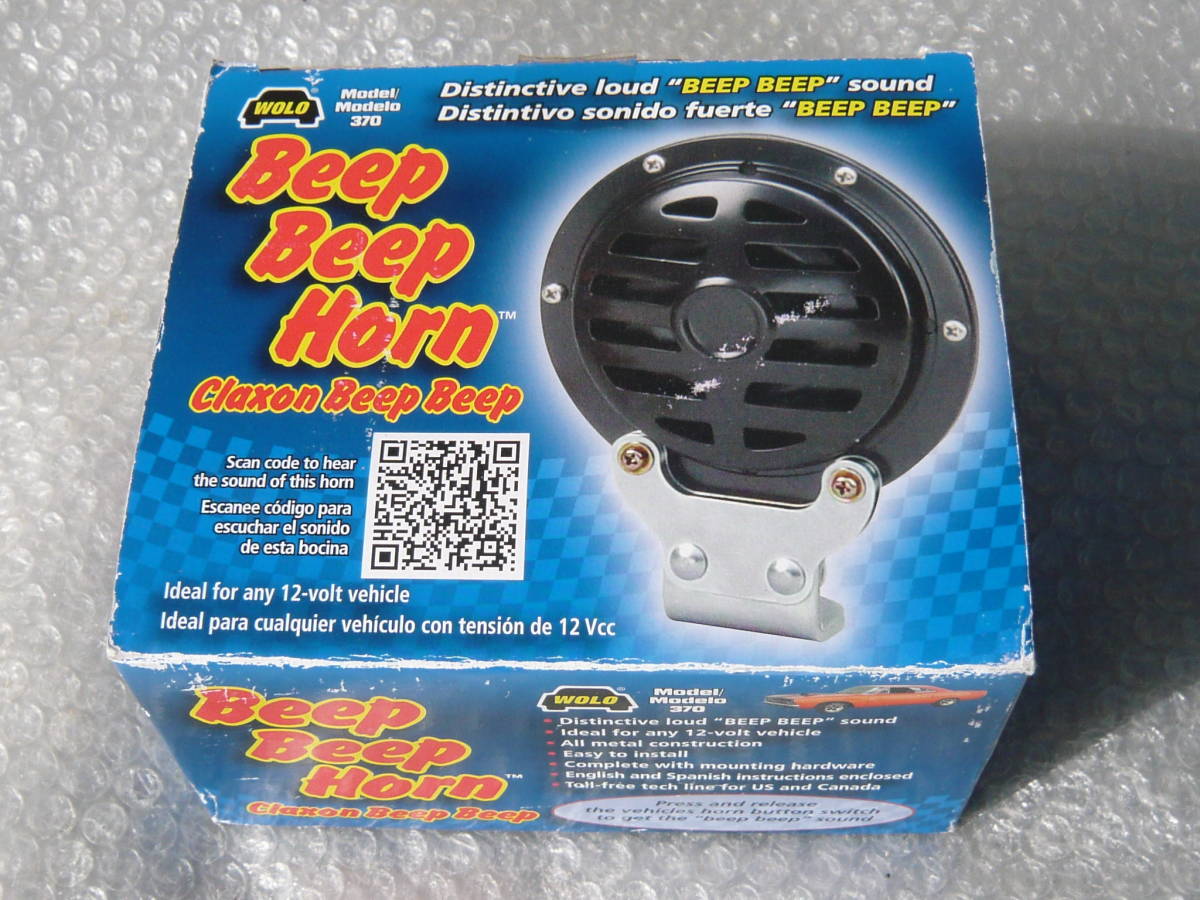 新品即納 ロードランナーホーン Road Horn Beep Runner
