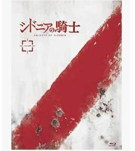 ◆【 シドニアの騎士 】一 (初回生産限定版) blu-ray ◎新品◎