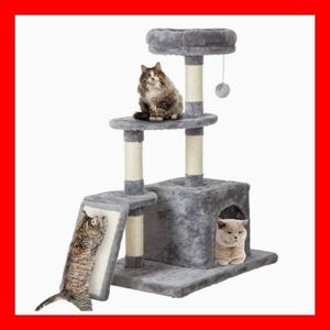 キャットタワー 猫タワー 据え置き型 爪とぎ 見晴台 安定感抜群 猫用品 キャットハウス 多頭飼い