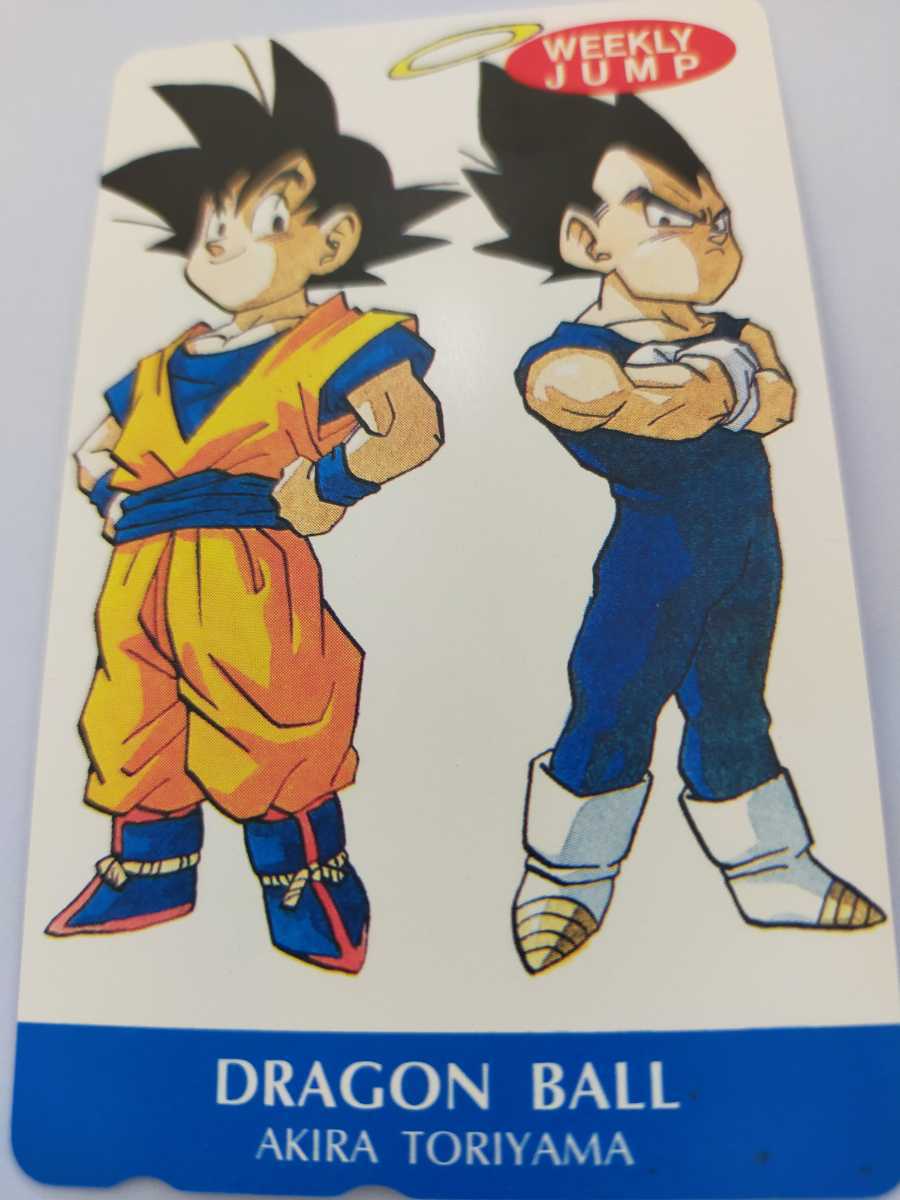 正規紙袋無料 未使用 ドラゴンボール 鳥山明 400万パワーでぶっちぎり 少年ジャンプ 抽プレ アニメ 漫画 コミック ゲーム テレホンカード テレカ 新色在庫有り チケット 金券 宿泊予約 プリペイドカード Roe Solca Ec