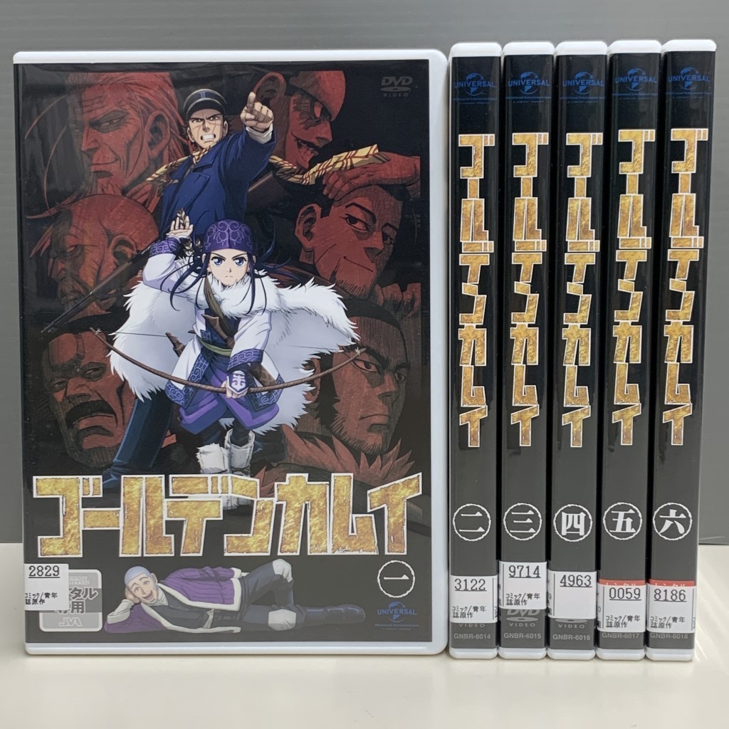 送料無料 ゴールデンカムイ OAD DVD 4本セット - アニメ - bu.edu.kz