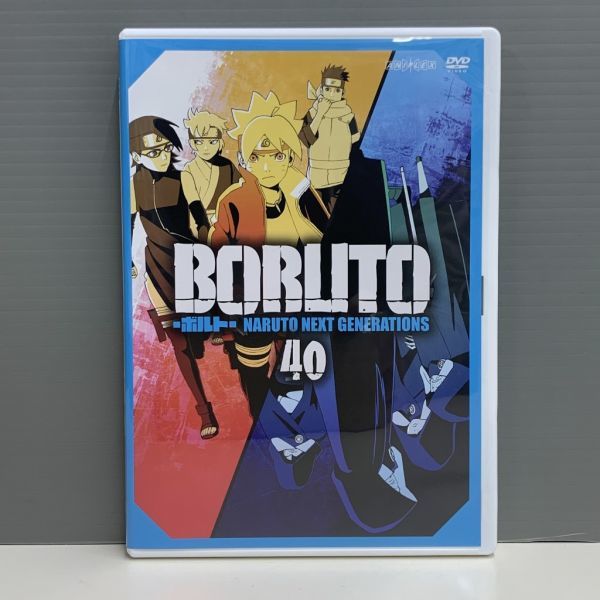 ヤフオク! -boruto next generations dvdの中古品・新品・未使用品一覧
