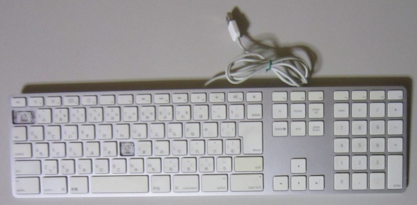 ヤフオク! -mac キーボード テンキー付きの中古品・新品・未使用品一覧