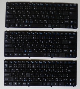 9913 Junk 3 piece ASUS UL20A Japanese keyboard 0KN0-G61JP03 04GNUP2KJP10-3