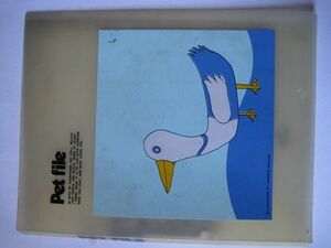 【80年ファンシー文具】「Pet file」クリアファイルバインダー　A4 サイズ