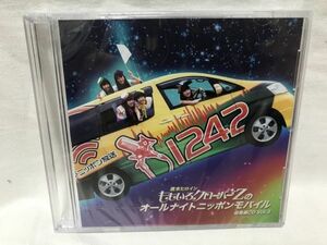 未開封品 2枚組CD【ももいろクローバーＺのオールナイトニッポンモバイル 総集編Vol.3 Ｂ733