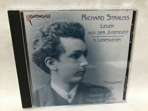 Richard Strauss リチャード・シュトラウス / Lieder aus der Jugendzeit Richard Strauss　B826