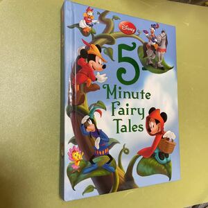 ディズニー英語絵本　Disney 5-Minute Fairy Tales (5-Minute Stories)