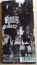 231072●中古シングルCD●優しい悲劇 gossip/黒夢●1995年●平成8㎝シングル_画像2