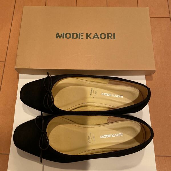 MODE KAORI バレエシューズ