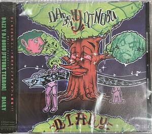 【中古・CD】DAZZ Y DJ NOBU / Diary / 見本盤 / 未開封シュリンク付き