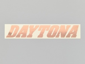 デイトナ 21253 DAYTONA カットステッカー ヘアラインカッパー 155mm×30mm 抜き文字 ロゴ シール