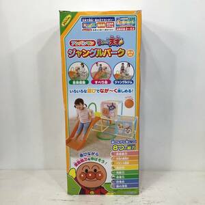 22R045 ジ 6 PINOCCHIO ピノチオ　アンパンマン ジャングルパーク　ボール欠品 中古品