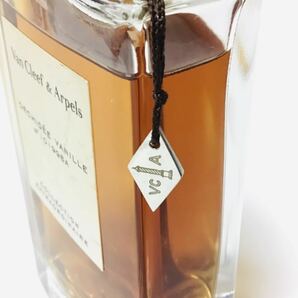 [USED]Van Cleef & Arpelsヴァン クリーフ&アーペル コレクシィオン エクストラオーディネー オーキデ ヴァニーユ EDP 75ml 香水 限定レアの画像8