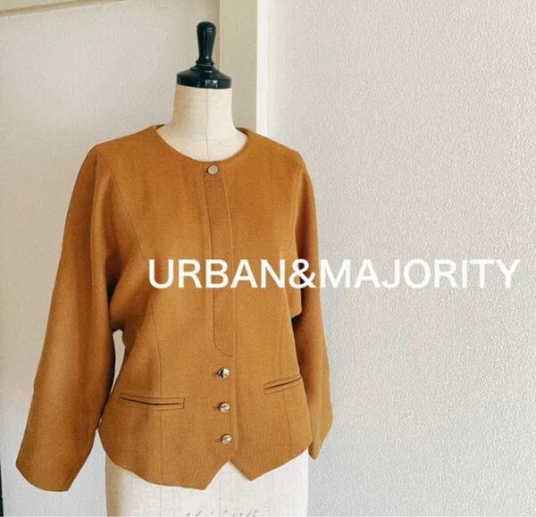 ノーカラージャケット キャメル コクーン URBAN & MAJORITY