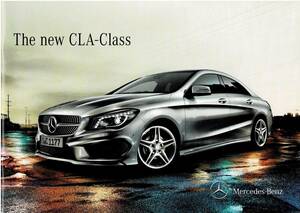 ●　メルセデスベンツ　CLA-クラス　カタログ　2013年7月