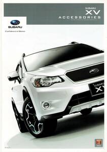 SUBARU　XV　アクセサリー　カタログ　2013年7月