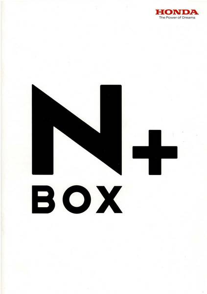 HONDA　N-BOX＋　カタログ　2012年11月　エヌボックスプラス