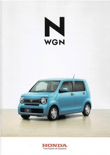 HONDA N-WGN エヌワゴン カタログ+OP