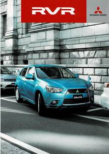  Mitsubishi RVR каталог 2010 год 2 месяц 