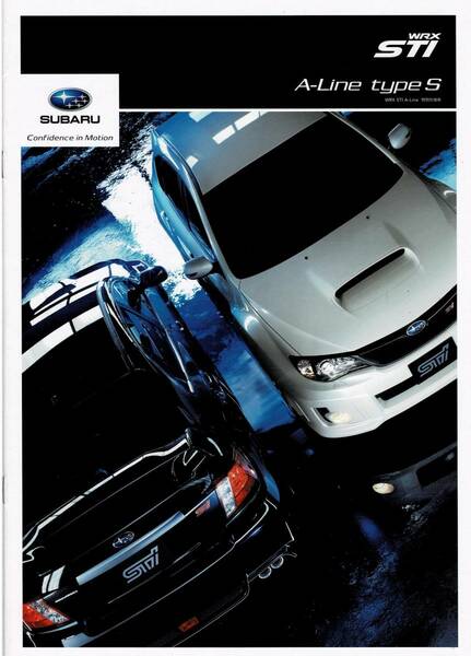 SUBARU　WRX STI　A-Line　特別仕様車カタログ 　2011年11月　