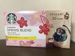 スターバックス パーソナルドリップ(R) コーヒー スプリング ブレンド 20袋