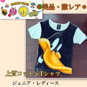 ★着用浅【美品】レアで可愛い★《ルーニーテューンズ／ダフィーダック》上質・Tシャツ　ワーナーブラザース　 半袖Tシャツ　アメリカ製