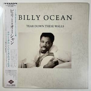 7250 【プロモ盤・未使用に近い】 Billy Ocean/Tear Down These Walls ※帯付