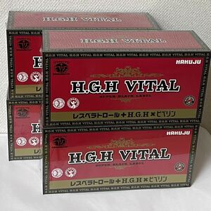 HGH VITAL 4箱 長寿遺伝子にスイッチオン 赤ワイン60本分のレスベラトロール配合