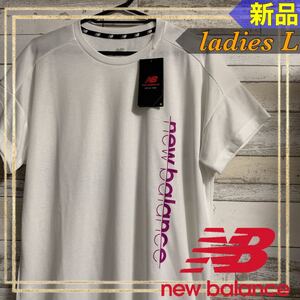 new balanceニューバランス ショートスリーブTシャツ レディースL新品