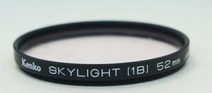 レンズプロテクター　Kenko SKYLIGHT(1B) 52mm (G0264)