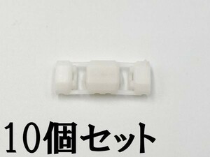 [AMP electro tap white 10 piece ] drum electronics original 177766-1s price for searching ) Hiace Celsior Land Cruiser aqua 