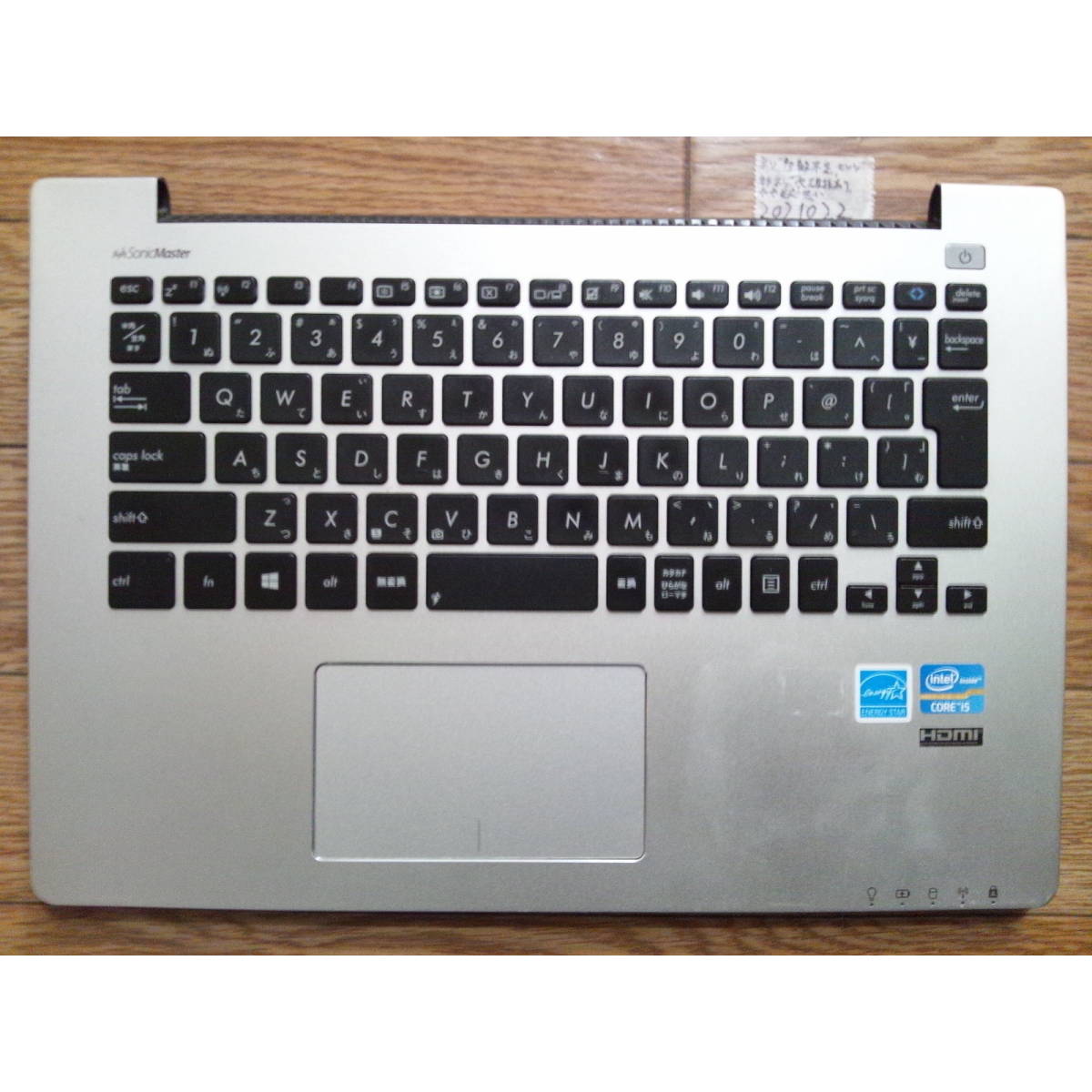 絶妙 累積942 ProBook 0057 Dynabook i5 430/G6 240GB メモリ8GB i5