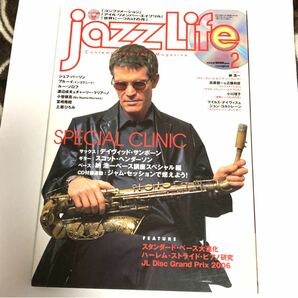 jazz life 