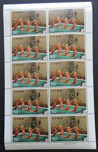  Japan stamp - unused 1971 year classical theatre series -2 compilation (. comfort )50 jpy *10 sheets whole surface seat 1 seat 