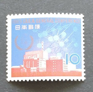 日本切手ー未使用　1965年第9回国際原子力機関総会10円　　1枚　NH