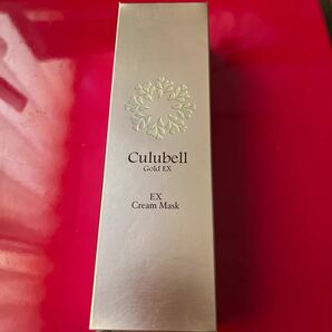 Culubell Gold EX EX Cream Mask