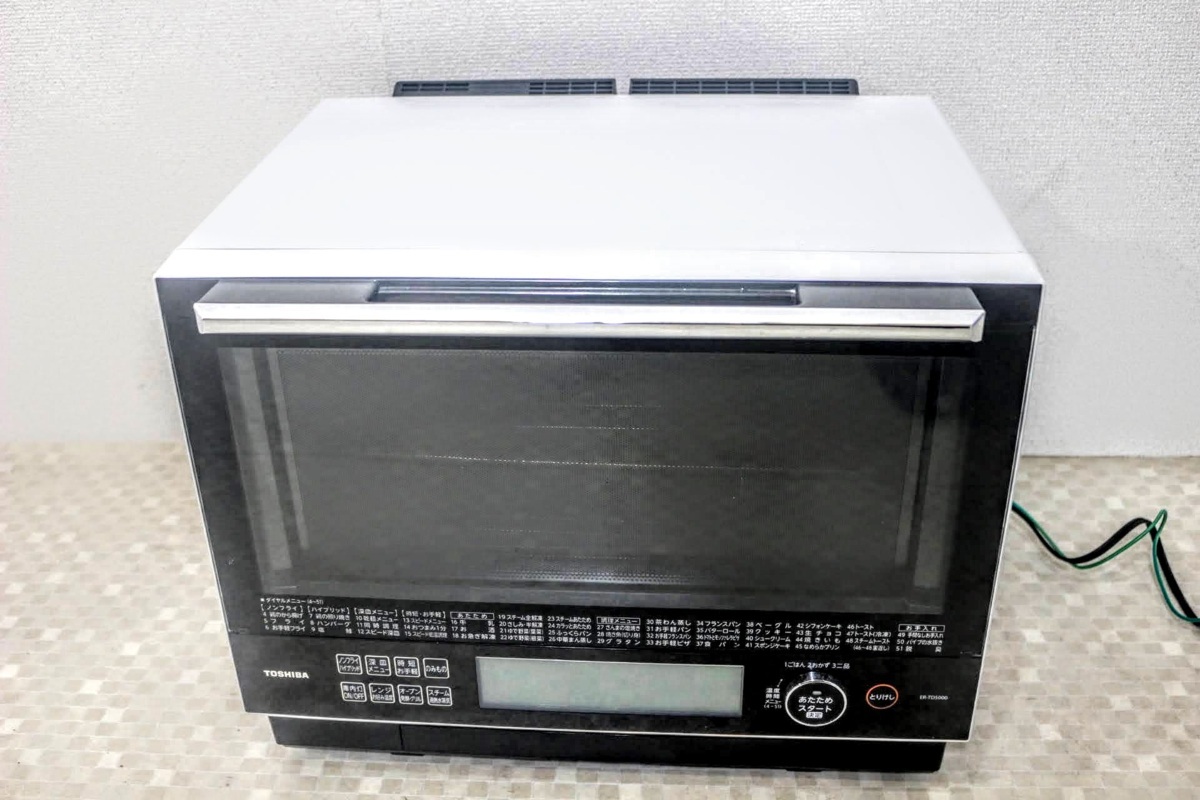 翌日発送!】TOSHIBAスチームオーブンレンジ ER-KSD100 | www.tspea.org