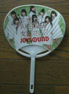 昔のAKB48◎JOYSOUND×UGA★小型うちわ 女医さん/非売品