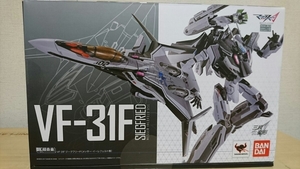 * DX Chogokin VF-31Fji-k Freed mesa-*i-re felt machine unopened Macross Δ Delta Pilot mesa- kana me attached 2 times pasting 