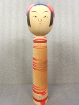 1100428a【渡辺忠雄 土湯系 伝統こけし】工芸品/置物/H38cm/中古品_画像1