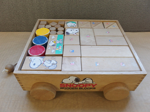 1090430s[SNOOPY Snoopy WOODEN BLOCKS]32.5×31.5×H10cm degree / loading tree / secondhand goods 