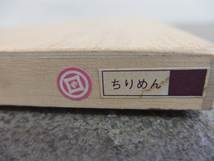 600758a【メ便】台付ふくさ/ちりめん/木箱入り/中古品/パープル/紫/袱紗大きさ33×33(広げた状態)/冠婚葬祭/メール便発送可能商品_画像8