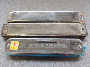 200341a[me flight ] retro harmonica 3 point / dragonfly ×2, Suzuki ×1/ maximum 18×2.9×2.3cm/ secondhand goods / mail service commodity that can be sent out 