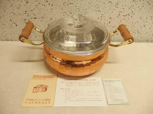 ヤフオク! -「純銅」(両手鍋) (鍋)の落札相場・落札価格 ヤフオク! -「純銅」(両手鍋) (鍋)の落札相場・落札価格