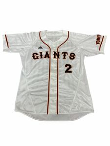  Yomiuri Giants small .. road large #2 actual use uniform adidas