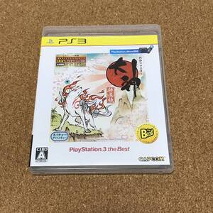 中古　PS3　ソフト　大神 絶景版　the Best