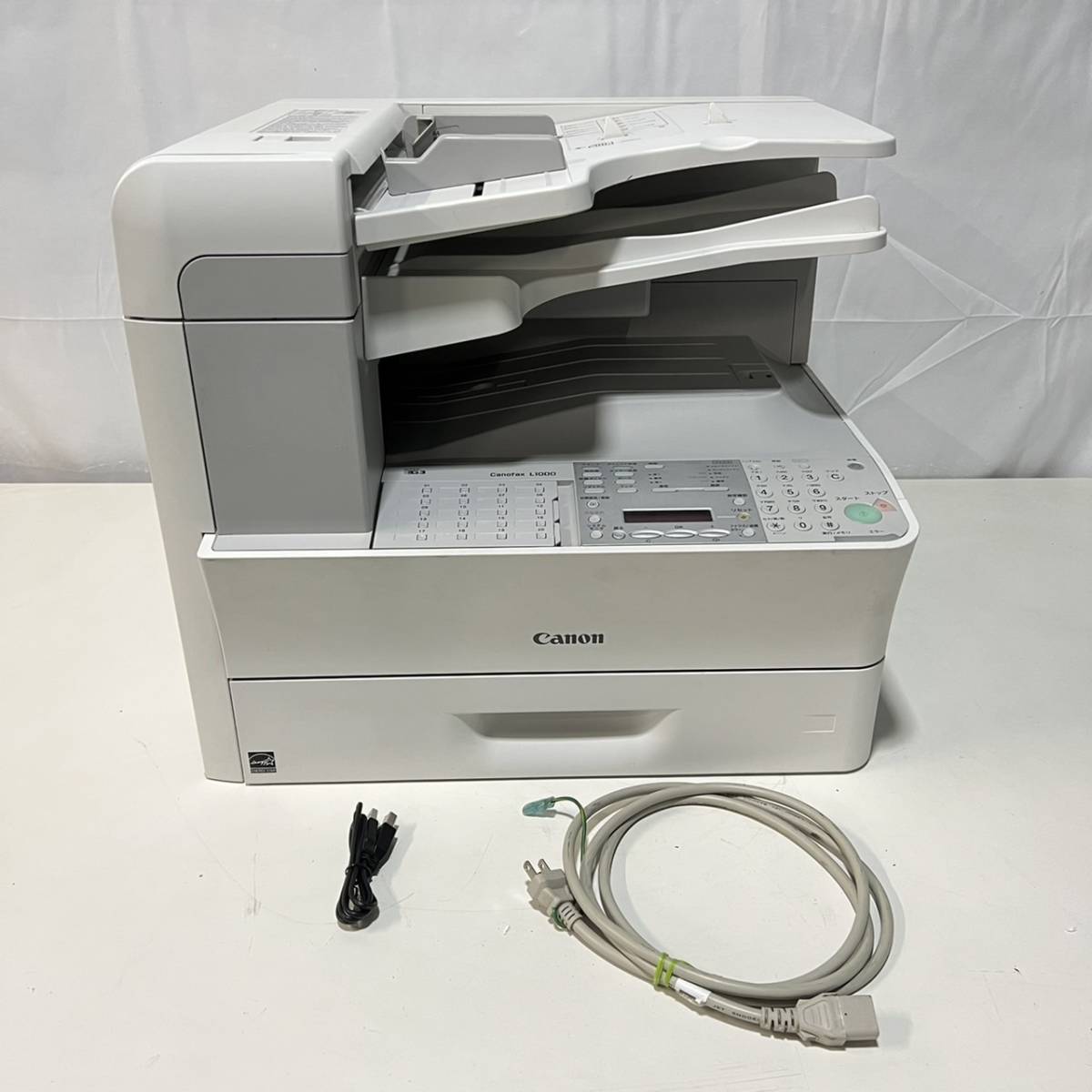 最新品特価 ヤフオク! CANON/キヤノン A4送受信 オフィス... - 現行 ...