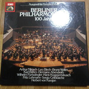 独EMI F669 711-15 ベルリンフィル /BERLINER PHILHARMONIKER 100Jahre 赤盤5LPbox